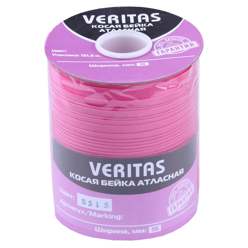 Косая бейка атласная цв S-515 розовый яркий (уп 131,6м) Veritas1