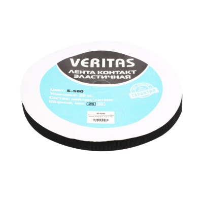 Лента контакт эластичная цв черный 25мм (боб 20м) S-580 Veritas4
