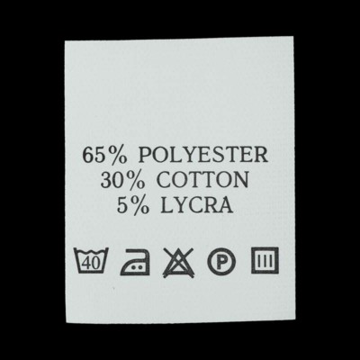 С612ПБ 65%Polyester 30% Cotton 5%Lycra - составник - белый (уп 200 шт.) (0)