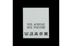 с716пб 70%acrylic 30%viscose - составник - белый (200 шт.) | Распродажа! Успей купить!