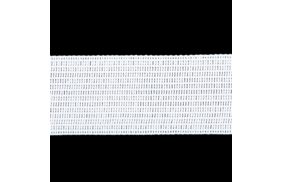 лента отделочная цв белый 22мм (боб 100м) 4с516-л купить по 4.64 - в интернет - магазине Веллтекс | Самара
.