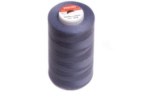 нитки швейные 100% pe 50/2 цв s-270 серый (боб 5000ярдов) veritas купить по 107 - в интернет - магазине Веллтекс | Самара
.