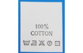с114пб 100%cotton - составник - белый 40с (уп 200 шт.) купить по цене 150 руб - в интернет-магазине Веллтекс | Самара
