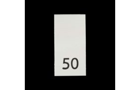 р050пб 50 - размерник - белый (уп.200 шт) купить по цене 85 руб - в интернет-магазине Веллтекс | Самара
