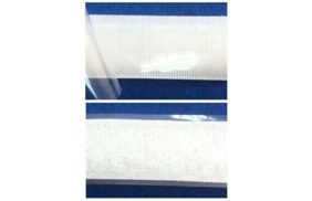 лента контакт с-липким слоем цв белый 20мм мягк часть (боб 25м) 02с3052-л купить по 45.13 - в интернет - магазине Веллтекс | Самара
.