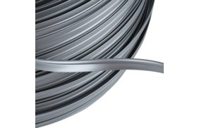 кант кедер цв серебряный 10мм, диаметр 3,5мм (боб 250м) купить по 2.8 - в интернет - магазине Веллтекс | Самара
.